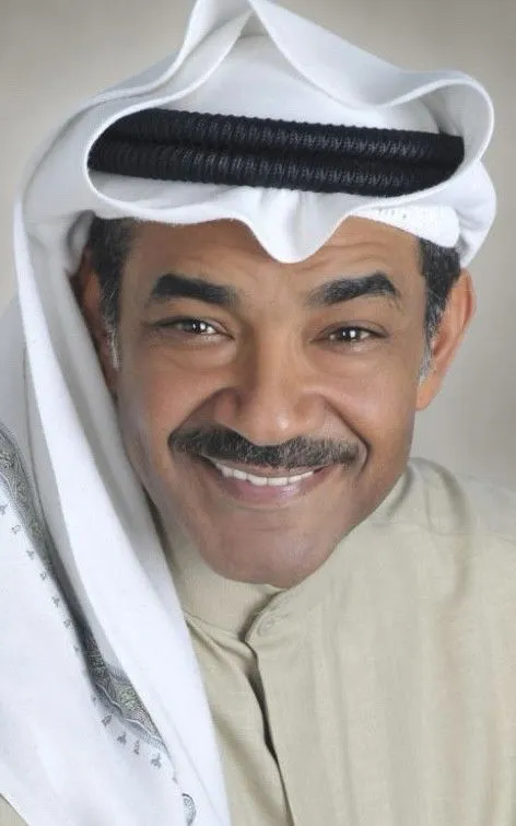 Jamal Al-Radhan