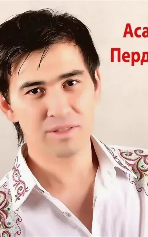 Асан пердеш