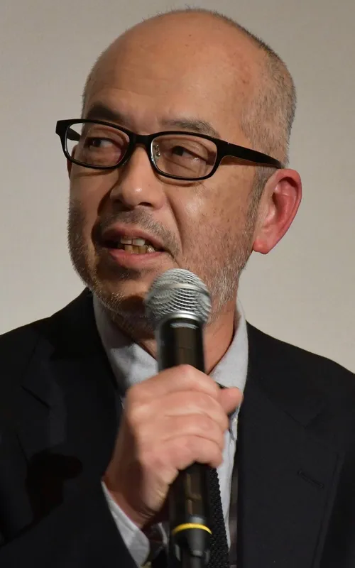 Katsuro Onoue