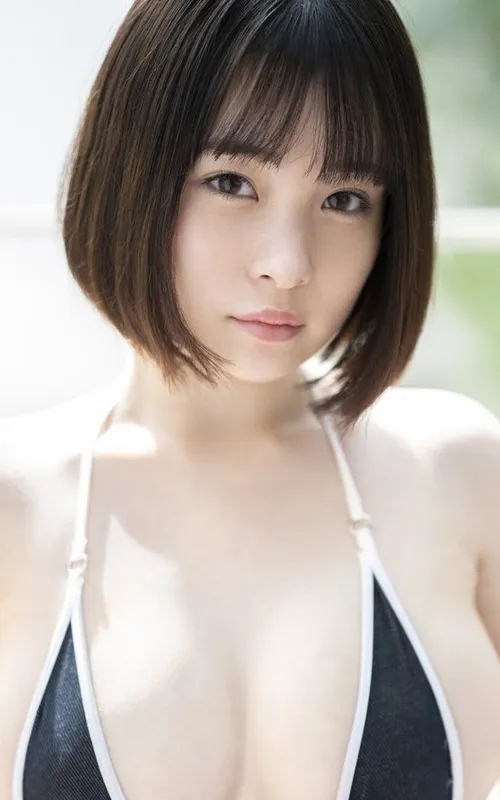 Suzu Akane