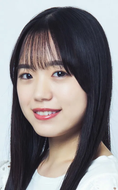 Chiyuri Ito