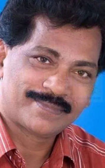 Balan Parakkal