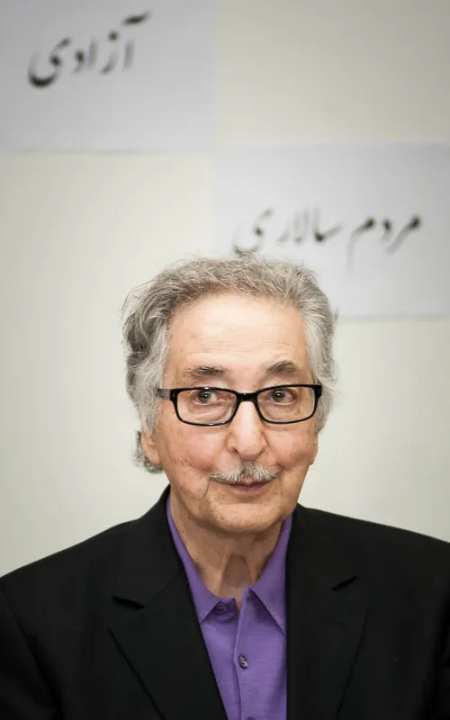 Abolhassan Banisadr