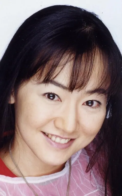 Mariko Kouda