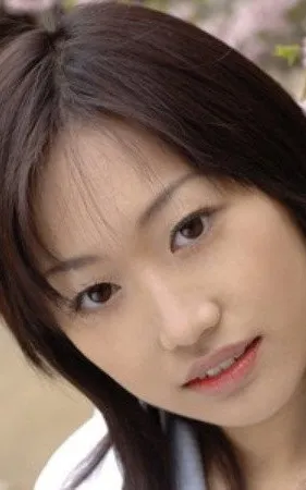 Yuna Katase