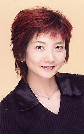 Akiko Hiramatsu