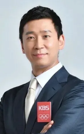 Lee Dong-geun