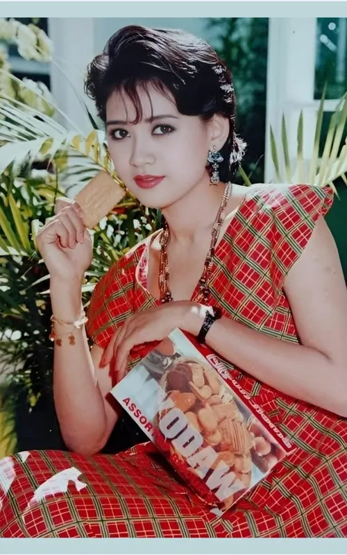 Myo Thandar Tun