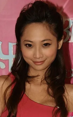 Lee Ko-Chu