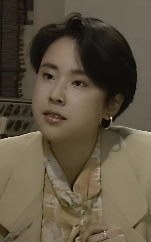 Etsuko Goto
