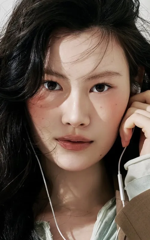 Ara Ha
