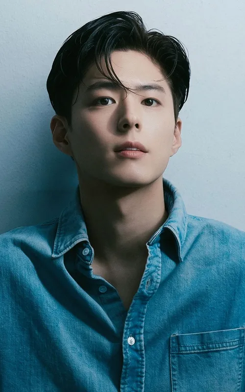 Park Bo-gum