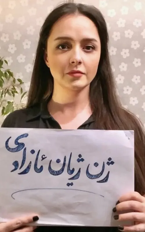Taraneh Alidoosti