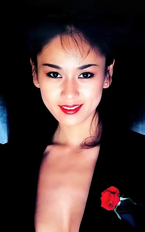 Ai Saotome