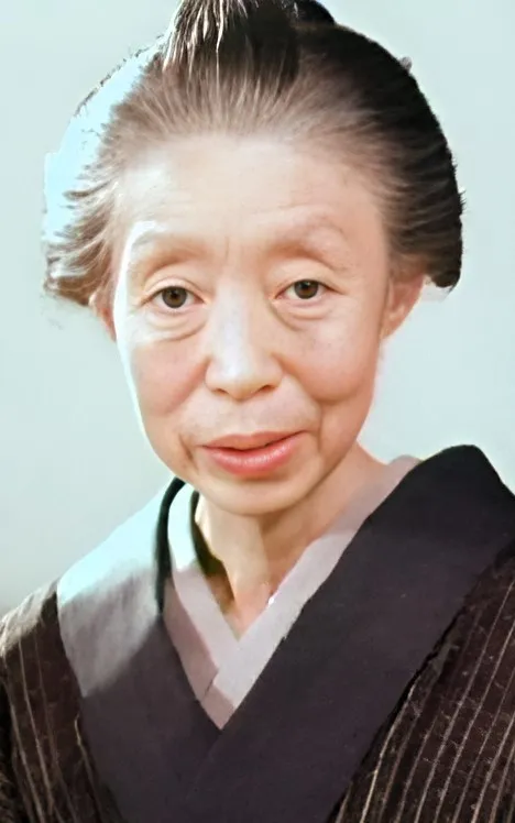 Tsuyako Okajima