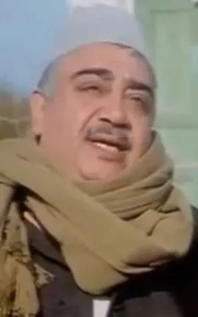 Abdel Rahman Lamloum