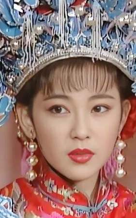 Kuang Ming-chie