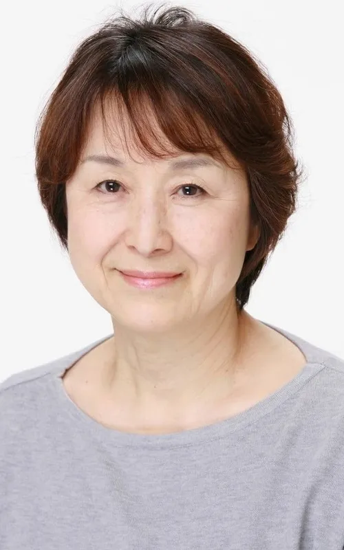 Chieko Harada