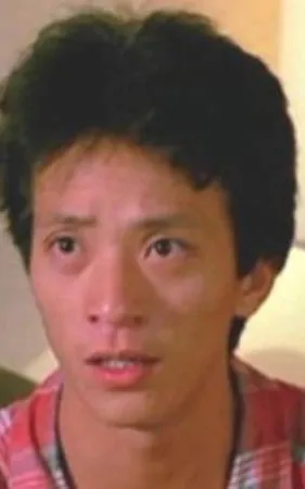 Pang Yun-Cheung