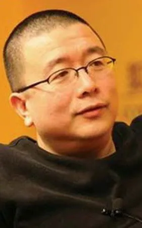 Tang Danian