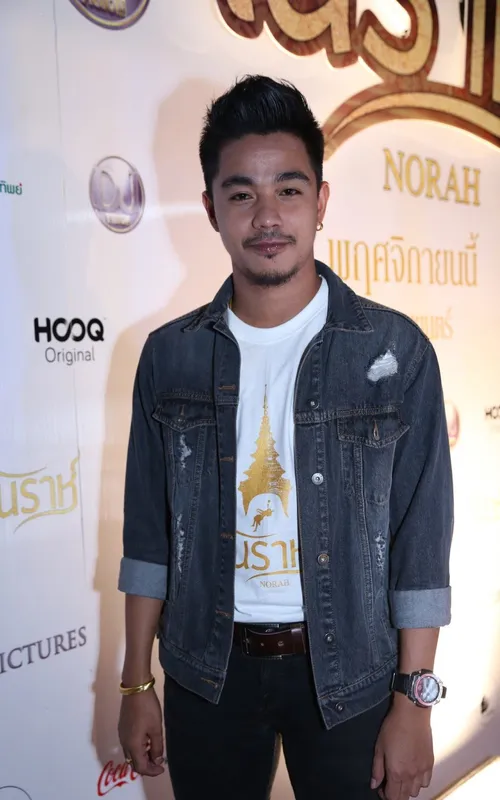 Atthapong Songkaew