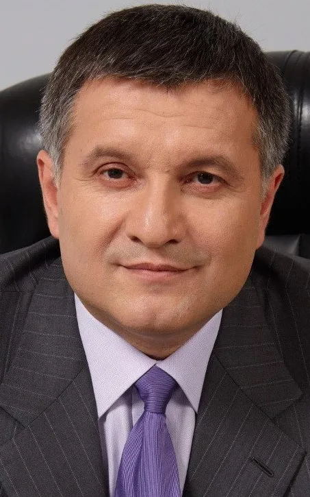 Arsen Avakov