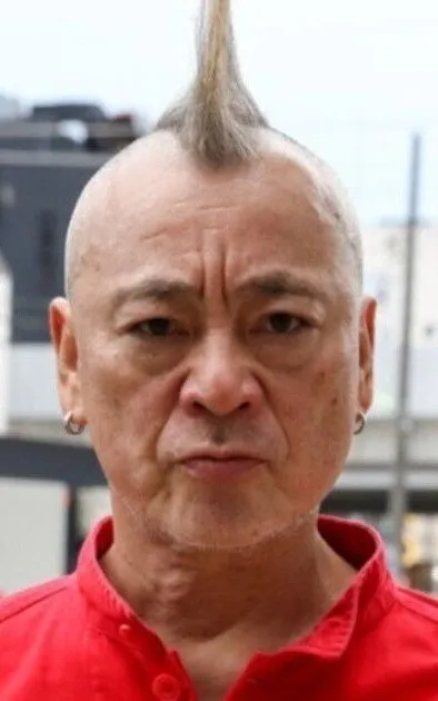 Shigeru Nakano