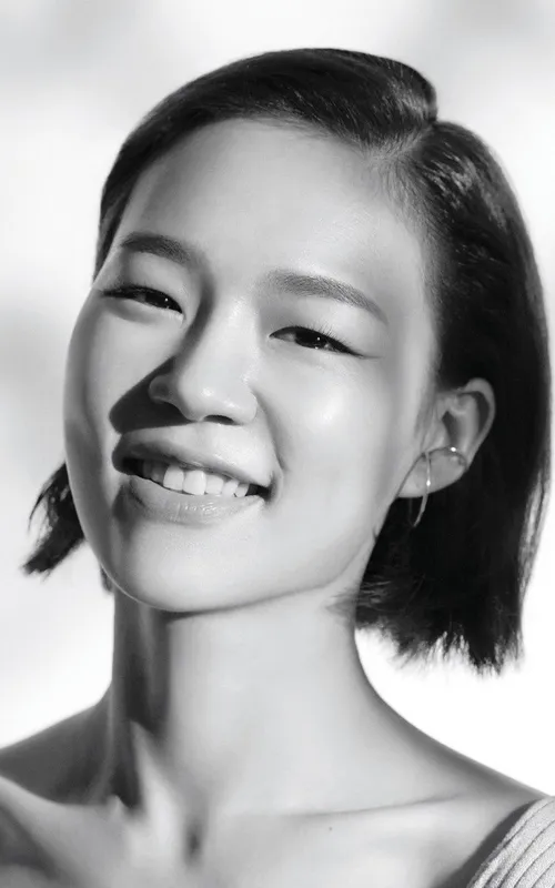 Han Ye-ri