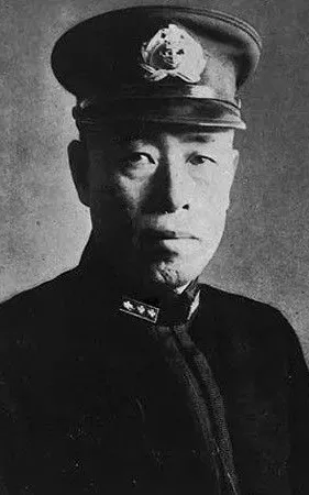Isoroku Yamamoto