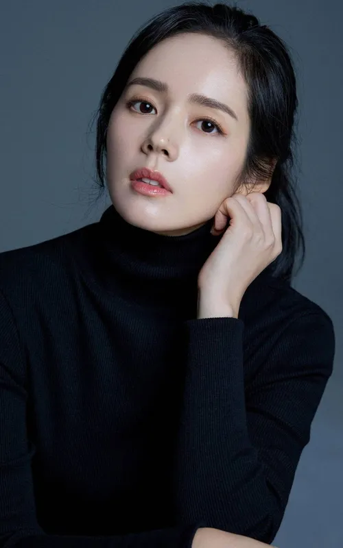 Han Ga-in