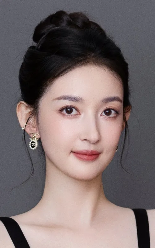 Kang Ning