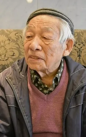 Shigeo Katō