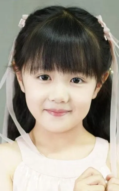 Yang Shuyin