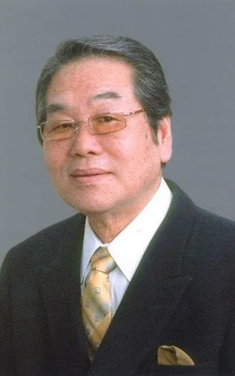 Gen Idemitsu
