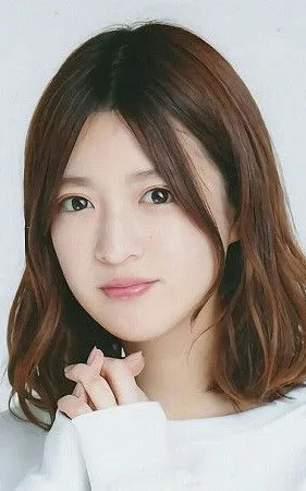 Ayano Christie Yoshida