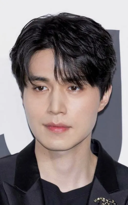 Lee Dong-wook