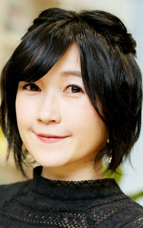 Rina Sato