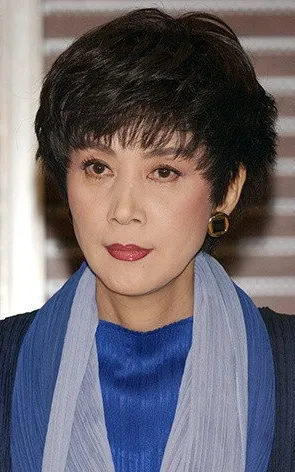 Eriko Kusuta