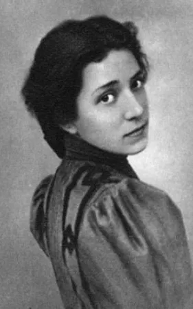 Vera Pashennaya