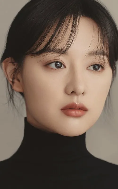 Kim Ji-won