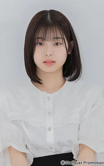 Yuna Yajima