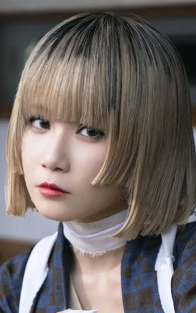 Reol