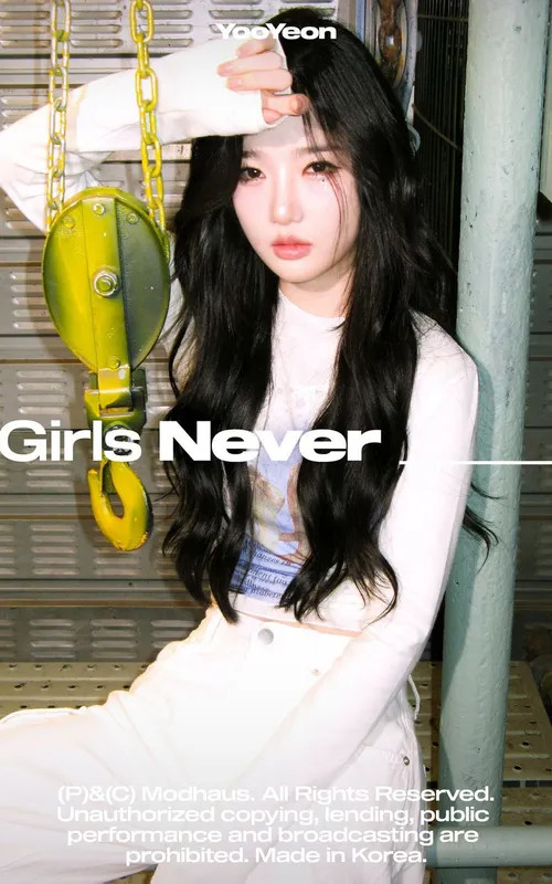 Kim Yoo-yeon