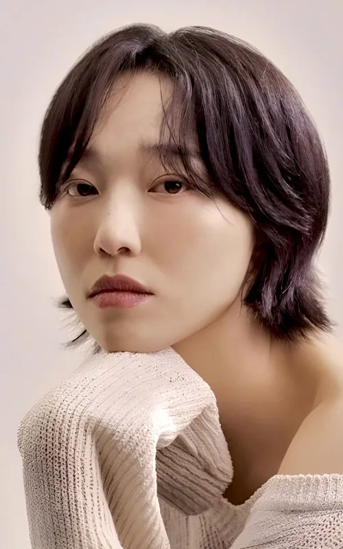 Geum Hannah