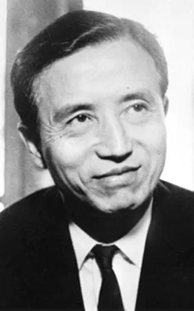 Noboru Nakamura
