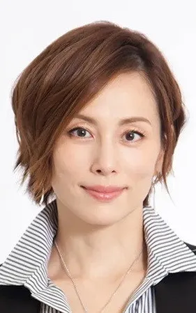 Ryoko Yonekura