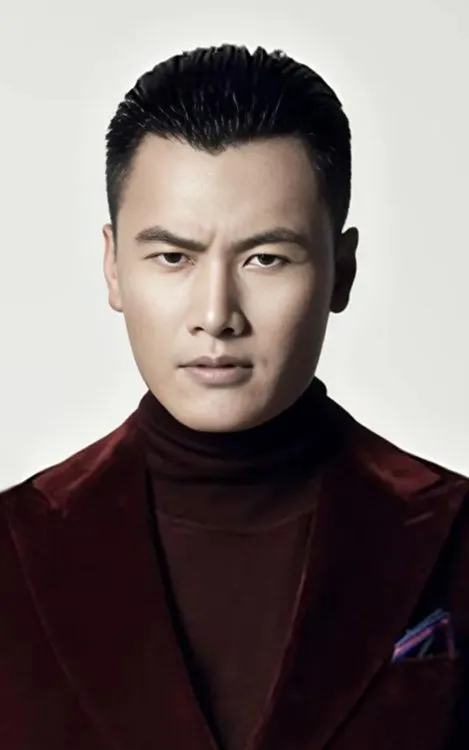 Yu Bin
