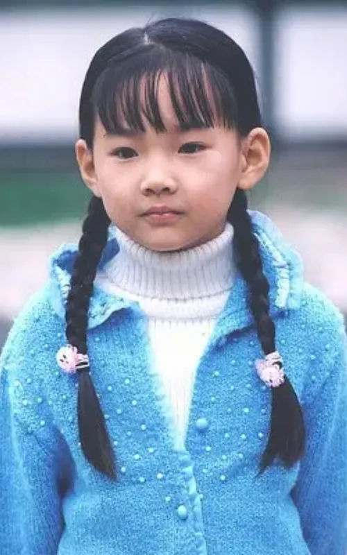 Xiaoxue Ganyu