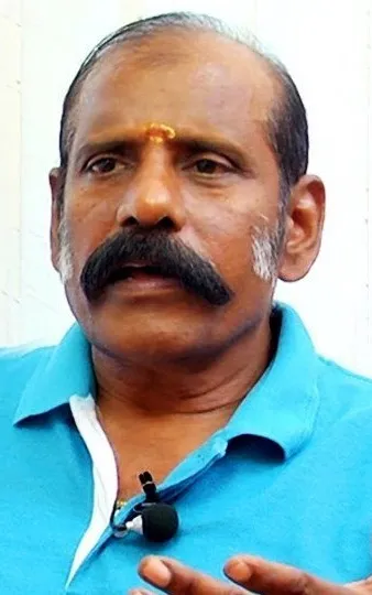 Azhagu