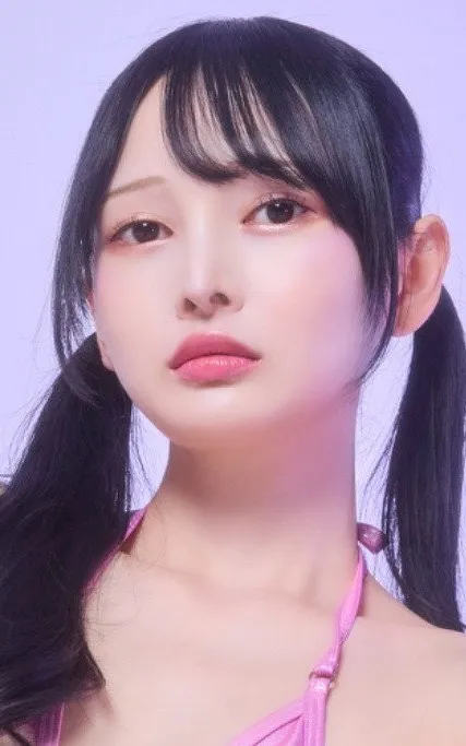Atomi Shuri
